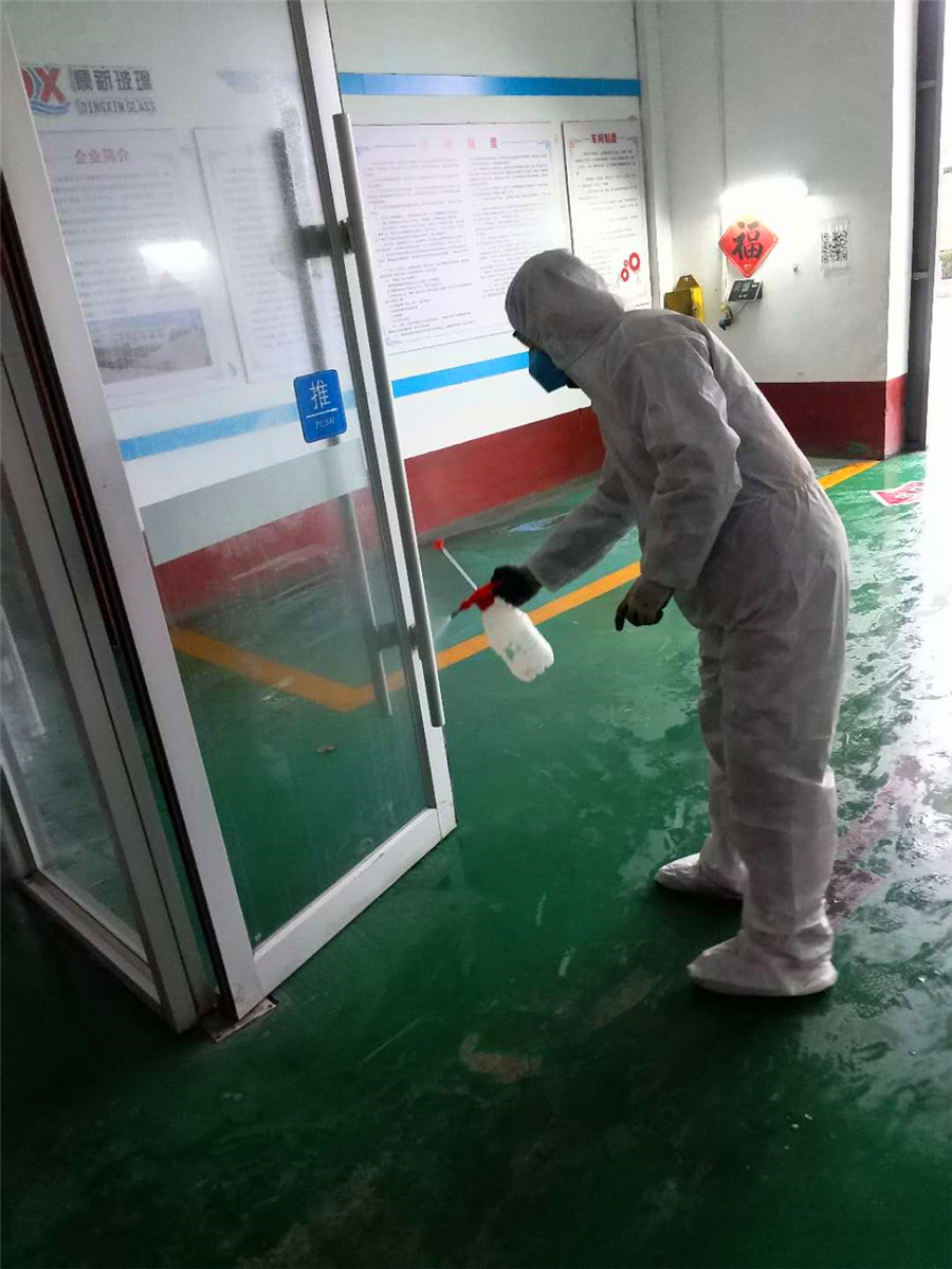 微信圖片_20200215084816